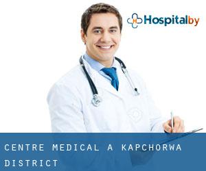 Centre médical à Kapchorwa District