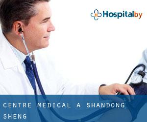 Centre médical à Shandong Sheng
