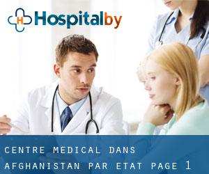 Centre médical dans Afghanistan par État - page 1