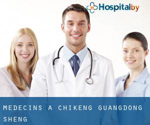 Médecins à Chikeng (Guangdong Sheng)