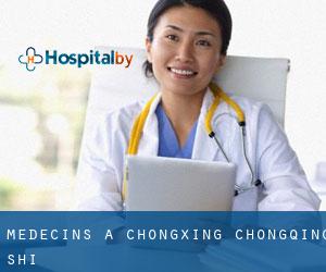 Médecins à Chongxing (Chongqing Shi)