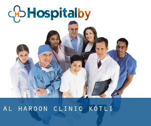 Al Haroon Clinic (Kotli)