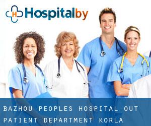 Bazhou People's Hospital Out-patient Department (Korla)
