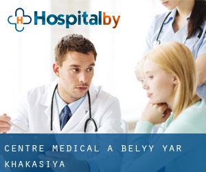 Centre médical à Belyy Yar (Khakasiya)