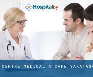 Centre médical à Cape Yakataga