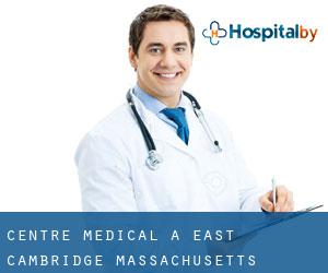 Centre médical à East Cambridge (Massachusetts)