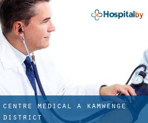 Centre médical à Kamwenge District