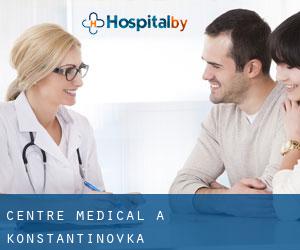 Centre médical à Konstantinovka