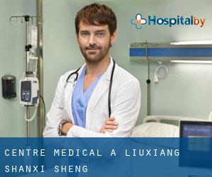 Centre médical à Liuxiang (Shanxi Sheng)