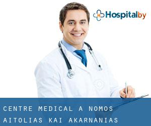 Centre médical à Nomós Aitolías kai Akarnanías