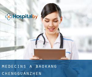 Médecins à Baokang Chengguanzhen
