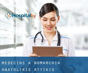 Médecins à Nomarchía Anatolikís Attikís