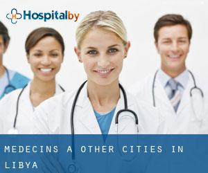 Médecins à Other Cities in Libya Médecins à Other Cities in Libya