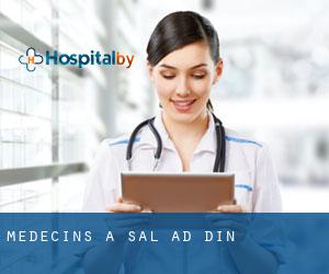 Médecins à Şalāḩ ad Dīn