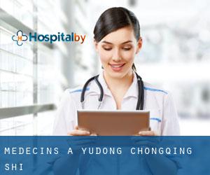 Médecins à Yudong (Chongqing Shi)