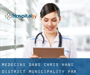 Médecins dans Chris Hani District Municipality par ville - page 1