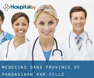 Médecins dans Province of Pangasinan par ville importante - page 1