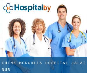 China-Mongolia Hospital (Jalai Nur)