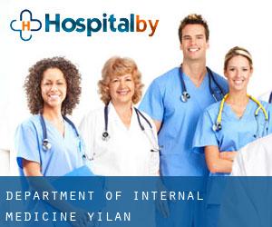 Department of Internal Medicine (Yilan)