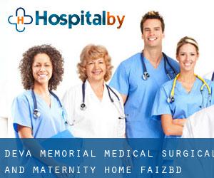 Deva Memorial Medical Surgical And Maternity Home (Faizābād)