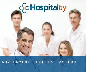 Government Hospital (Asifābād)