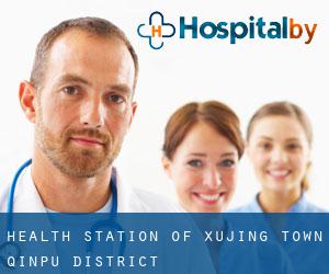 Health Station of Xujing Town, Qinpu District