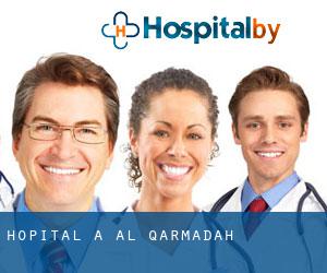 hôpital à Al Qarmadah