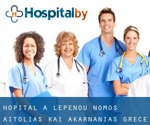 hôpital à Lepenoú (Nomós Aitolías kai Akarnanías, Grèce-Occidentale)