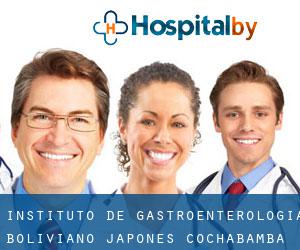 Instituto de Gastroenterólogia Boliviano Japonés (Cochabamba)